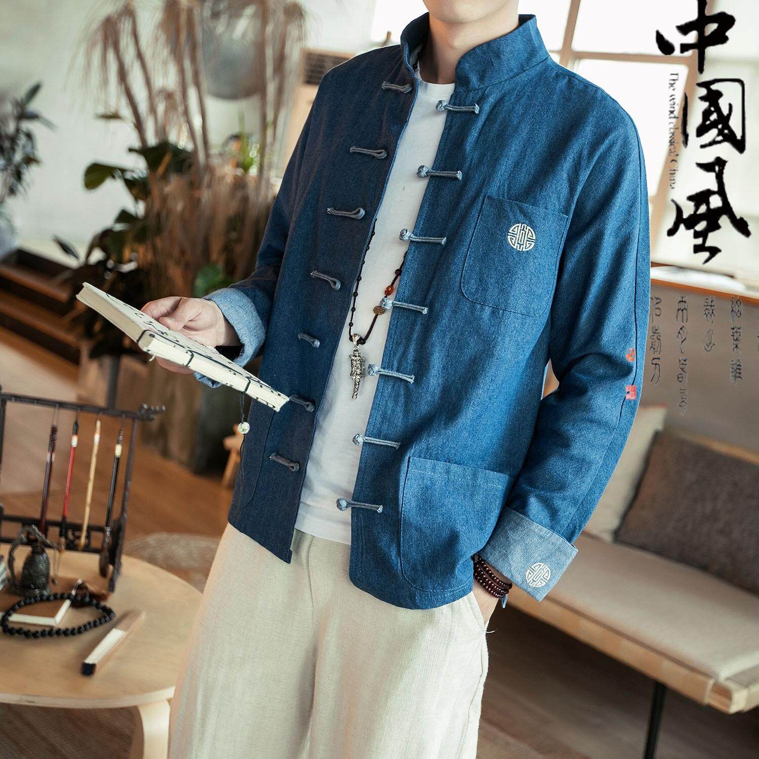 denim jacket chinese collar