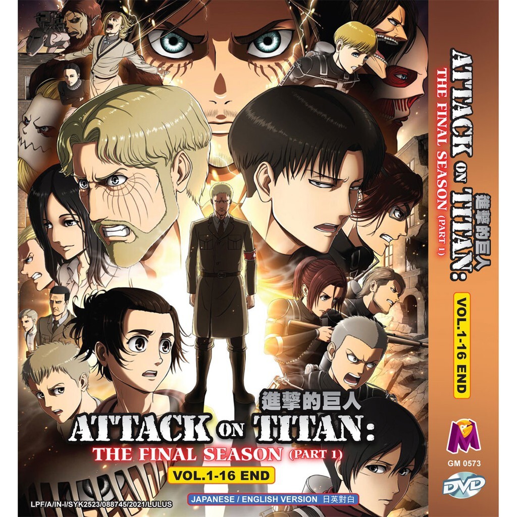 45 割引 国内配送 進撃の巨人 The Final Season Vol 3 Dvd アニメーション Dvd 映像ソフト Www Vel Rayproductsusa Com 45 割引 国内配送 進撃の巨人 The Final Season Vol 3 Dvd アニメーション Dvd 映像ソフト Www Vel Rayproductsusa Com