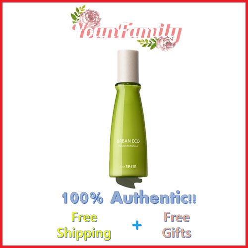 Urban Eco Harakeke Emulsion 130ml