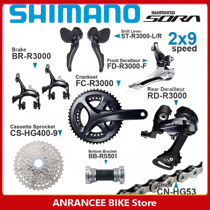 SHIMANO R3000セット 専用 SHIMANO ( シマノ ) クランク・クランクセット FC-R3000 34X50T