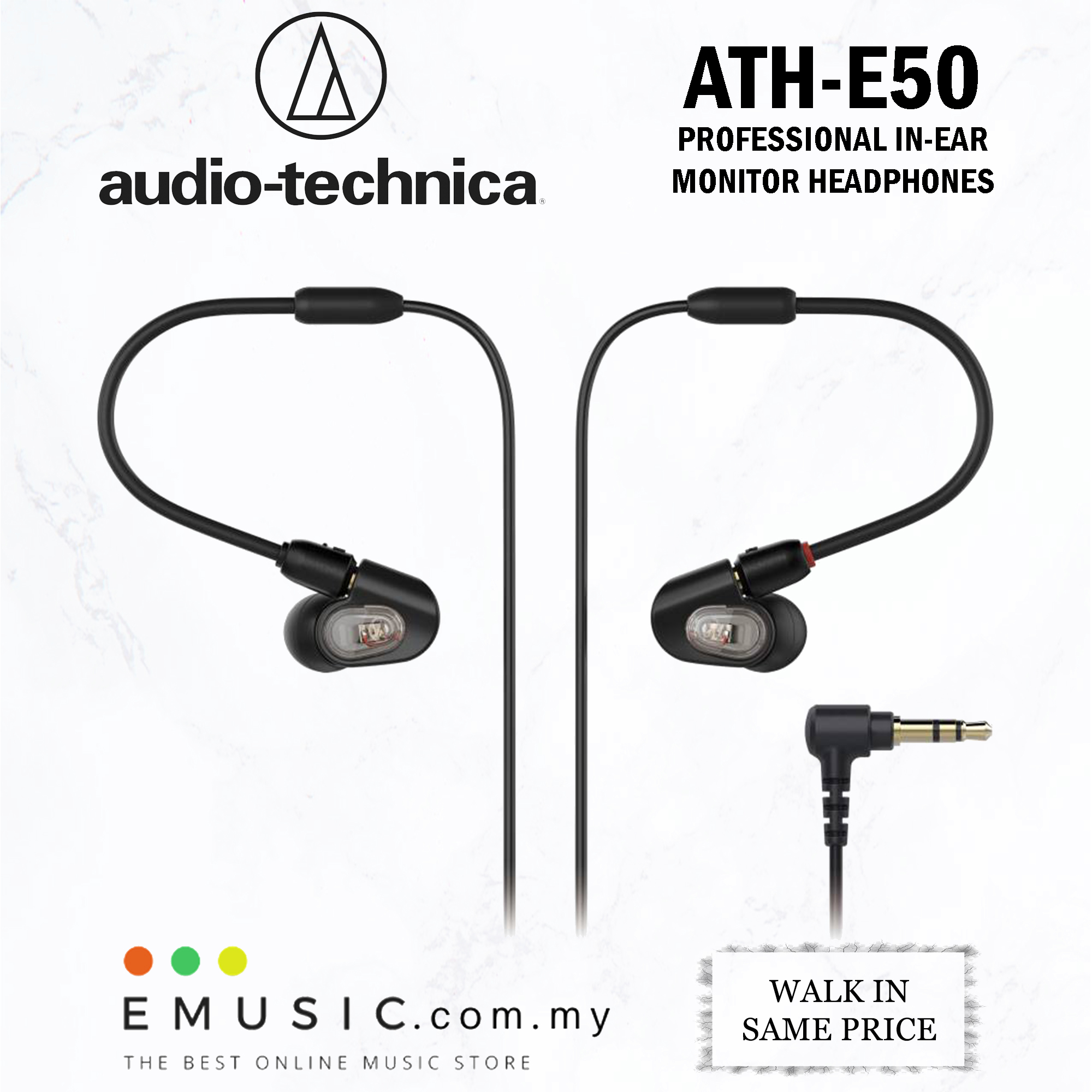 Audio Technica ATH-E50 Professional In 
