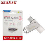 SanDisk Ultra Luxe 1TB USB-C Flash Drive