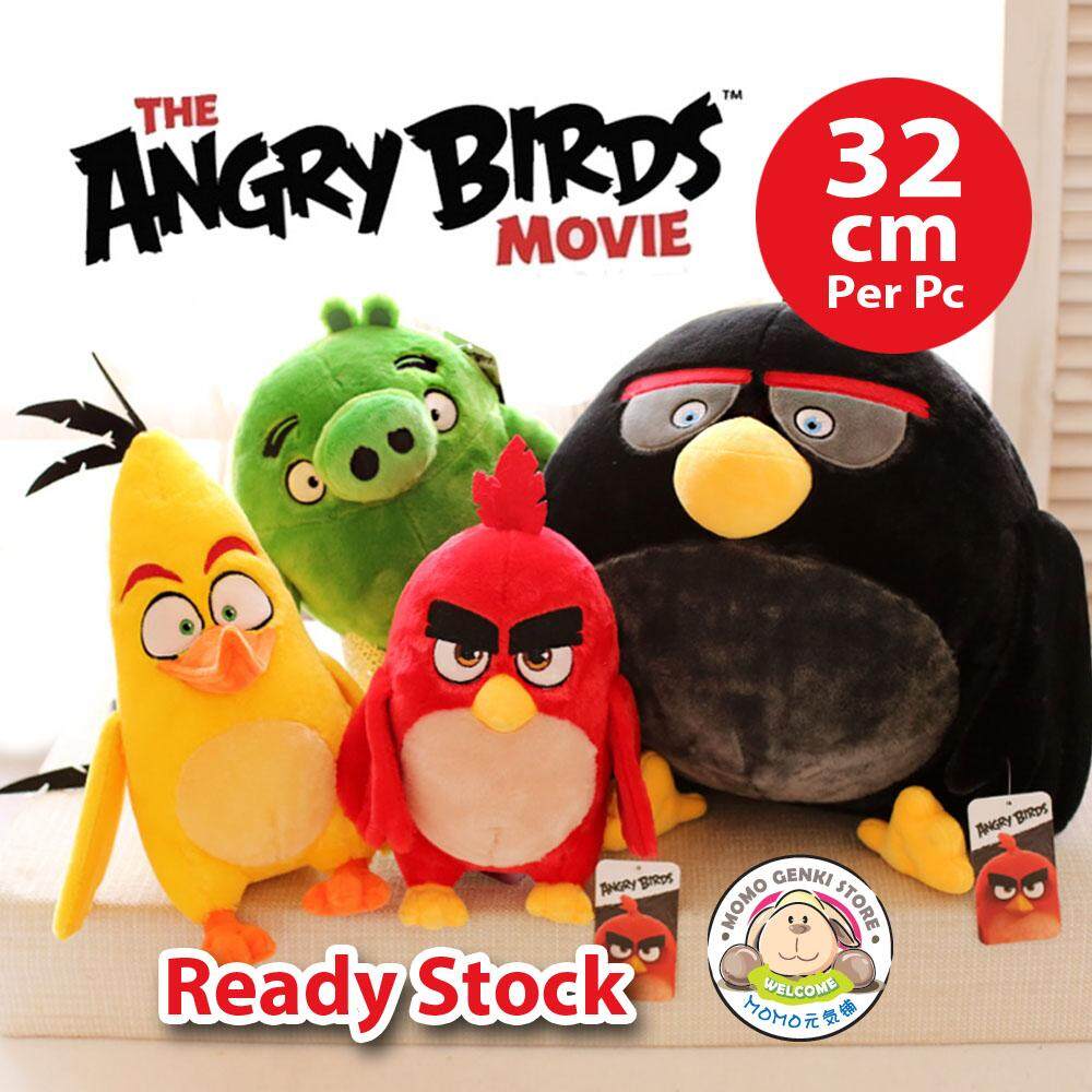 chuck plush angry birds