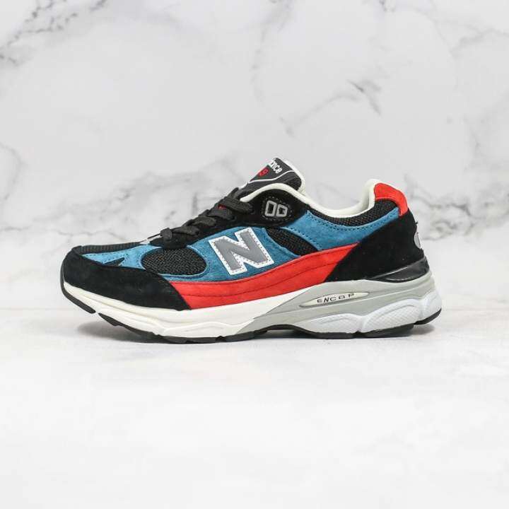 new balance anti slip