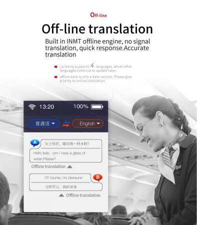 Boeleo แบบพกพา Multi - Language Voice Translator สมาร์ทธุรกิจ 45 ภาษาเครื่องแปลภาษา Translator