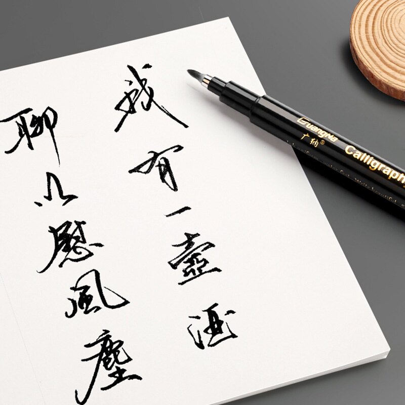 Bút Viết Thư Pháp Màu Đồng Mực Đen Sáng Tạo Bút Lông Đầu Mềm Luyện Viết Thư Pháp Cho Học Sinh