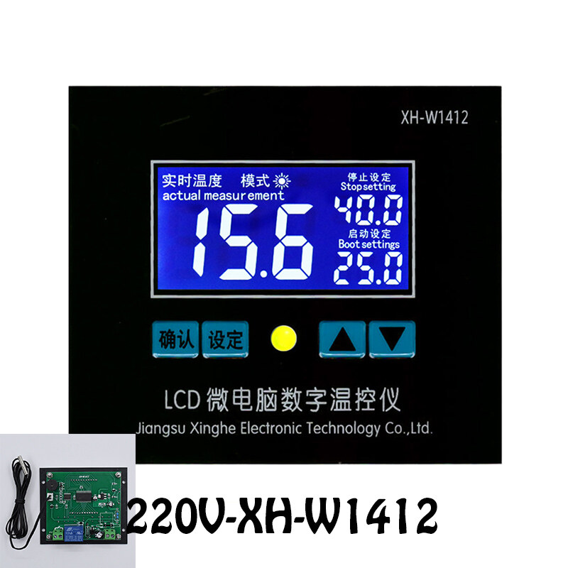 1PCS XH-W1412 Digital Display Thermostat Microcomputer Thermostat