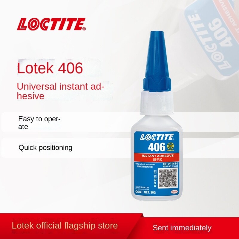 LOCTITE 406กาว LOCTITE ร้านเรือธงเว็บไซต์ (ทันทีกาวโลหะยางพลาสติก ABS พิเศษกาว PVC กาวแห้งเร็ว