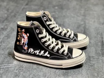 all star canvas shoes