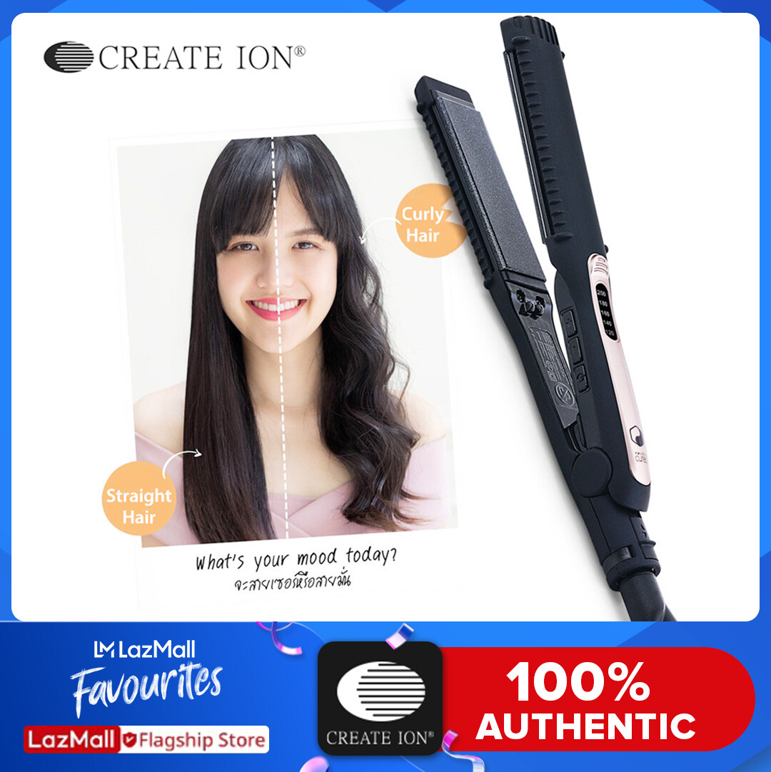 create ion flat iron
