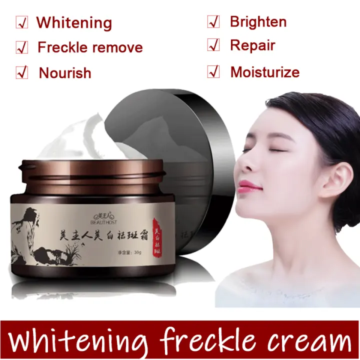 whitening freckle cream