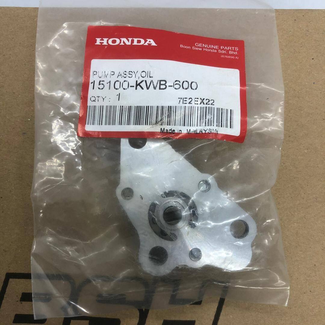 100%ORIGINAL BOON SIEW HONDA EX5/DREAM ENGINE OIL PUMP  Lazada