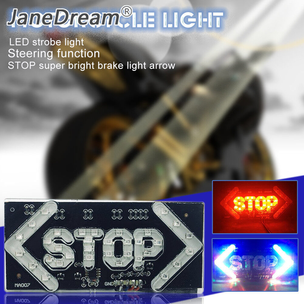 JaneDream 12V Warning Light LED Motorcycle Light Flash STOP Motor Indicator Lamp Brake Turn Signal Driving Taillight