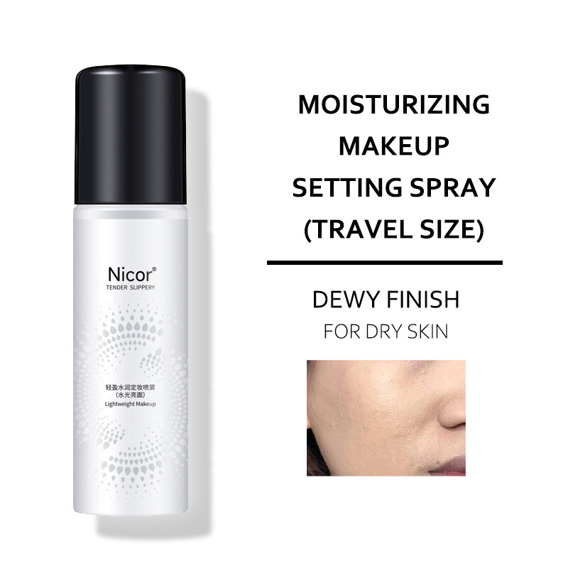 SUAKE Moisturizing Makeup Setting Spray Dewy Finish 100ml Makeup Setting Spray For Dewy Look Gentle Spray For Post-Makeup Skin