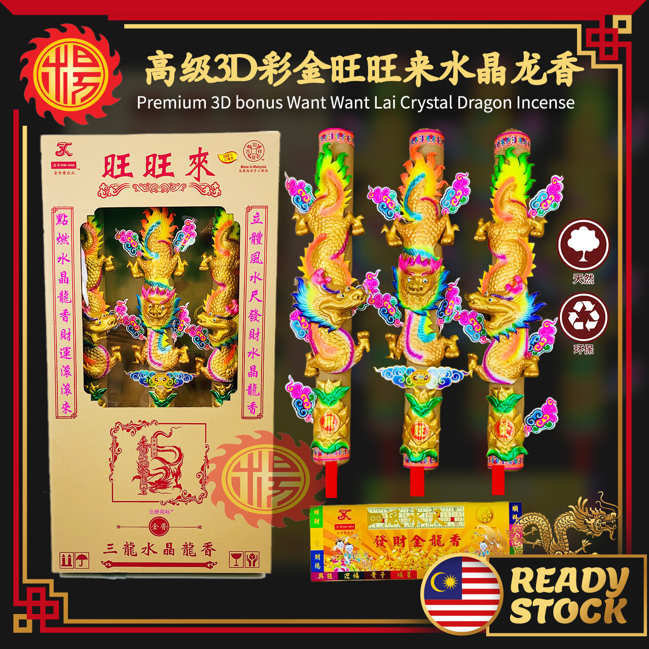 龍聖 10尺 XXIO 13 Fairway Wood | DUNLOP GOLFING WORLD | XXIO / SRIXON