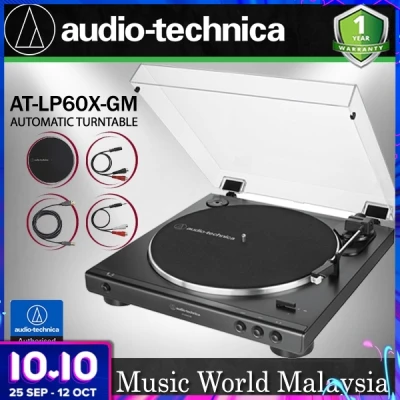 Audio Technica AT-LP60XUSB Fully Automatic USB Belt Drive Stereo Turntable Black Disc Player (ATLP60XUSB AT LP60XUSB LP60X)