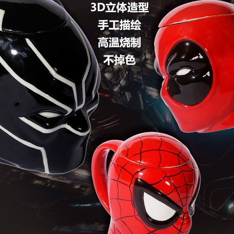 Cốc họa tiết ngộ nghĩnh quà tặng sáng tạo xu hướng cá tính Mug truyện tranh MARVEL Spider-Man Iron Man cup.