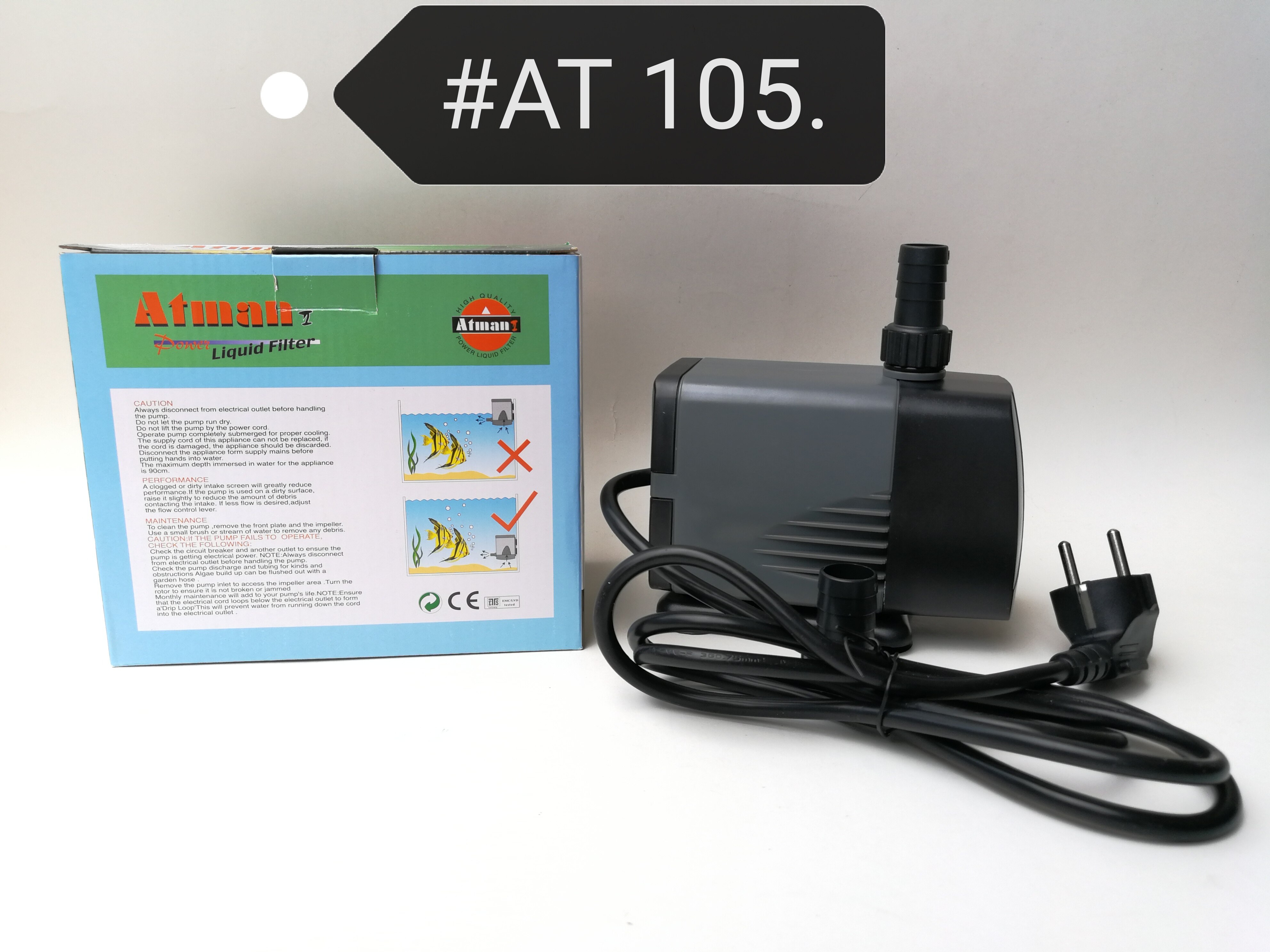 atman power liquid filter