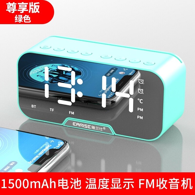 Multifunctional wireless bluetooth speaker with alarm clock, fm radio, mini speaker, mini player can answer calls
