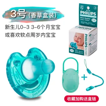 baby pacifier avent