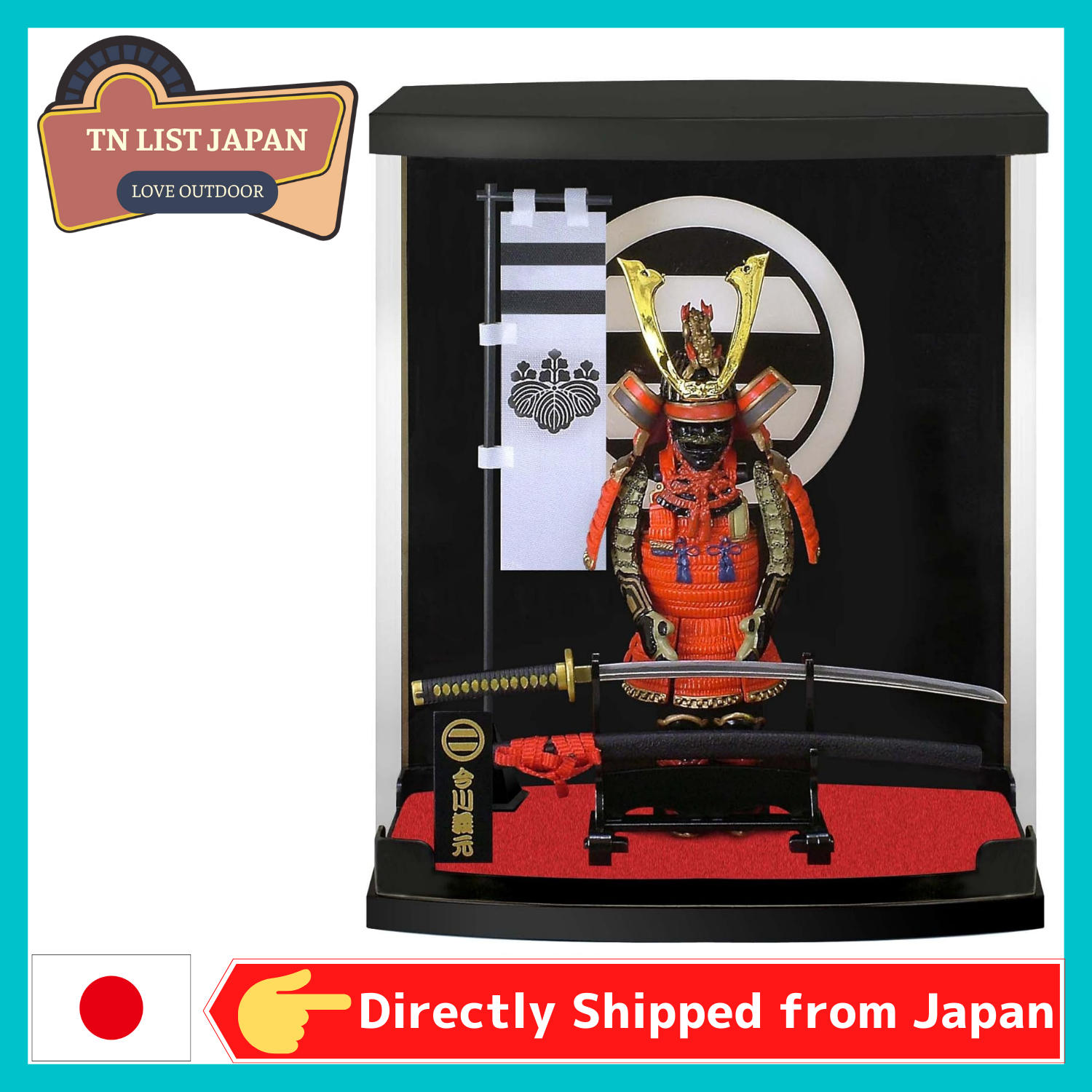 Meister Japan Sengoku military commander armor figure A-7 Sengoku military commander A type Yoshimoto Imagawa
