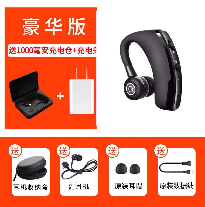 bluetooth headphones delay iphone