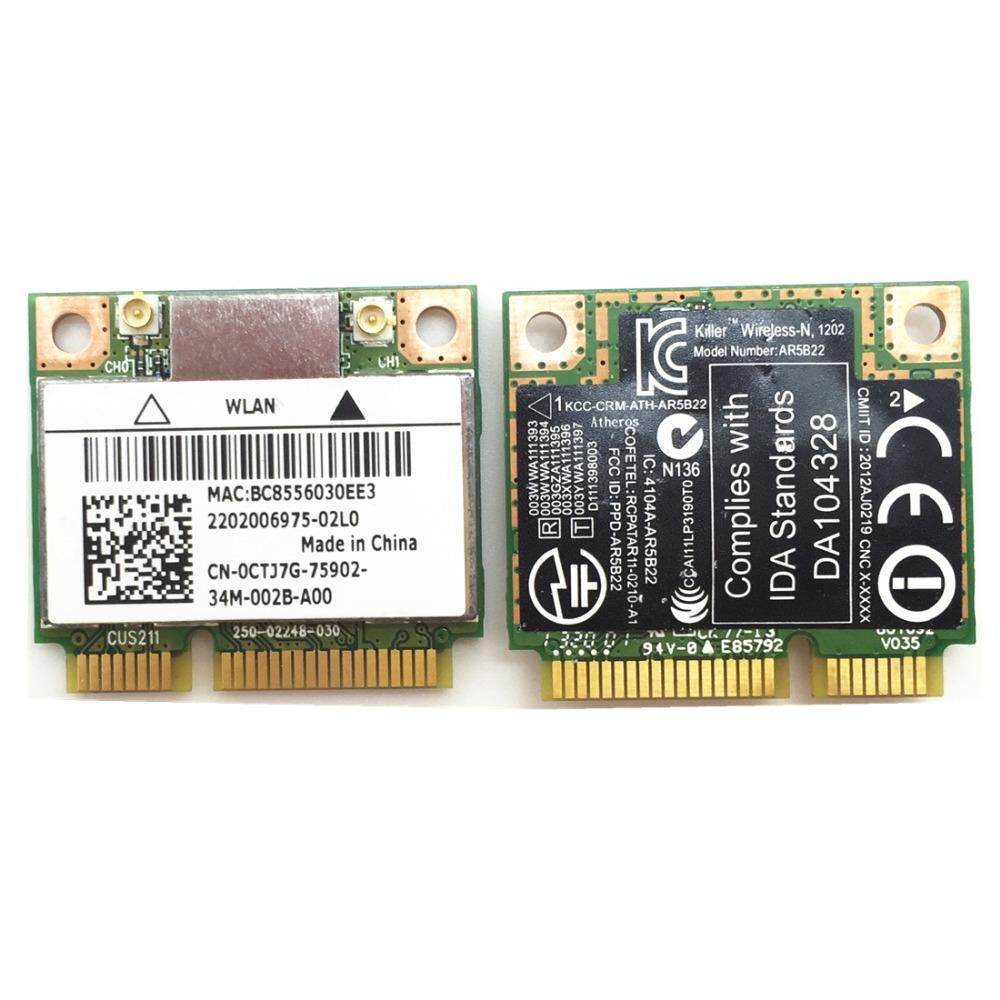 broadcom 802.11n network adapter driver update alienware broadcom 802.11n network adapter driver update alienware