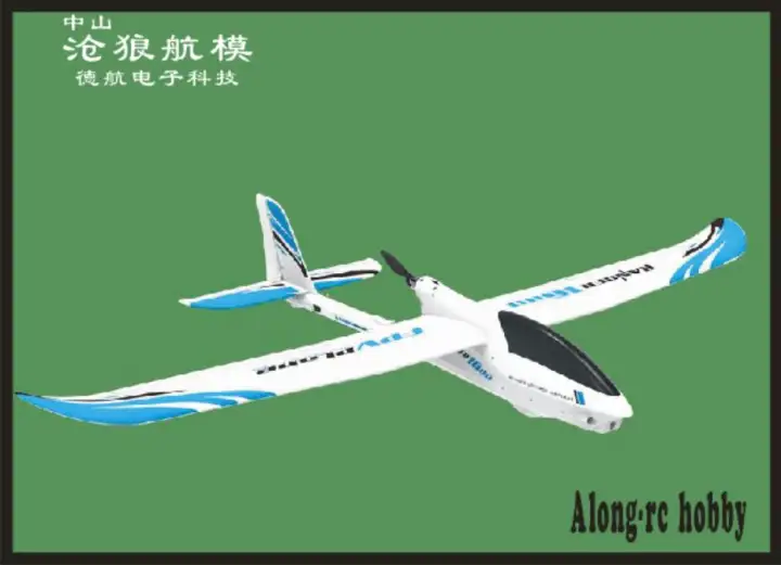 ranger rc plane