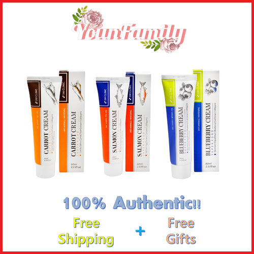 Super food cream 60ml - 3 options