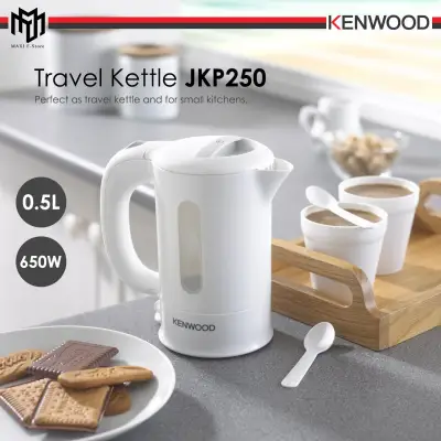 Kenwood JKP250 Portable Electric Kettle 0.5L 650W (Dual Voltage For Travel Use In all Countries)