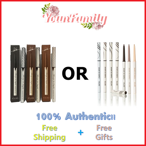 Sharp So Simple Waterproof Pencil Liner 0.14g