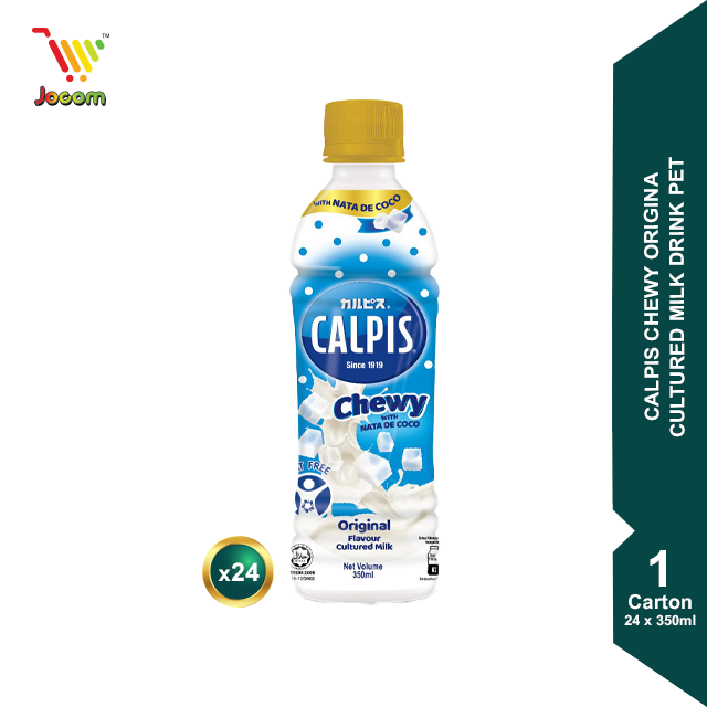 Calpis Chewy Original Cultured Milk Drink PET 1 Carton (24 x 350ml) [KL ...