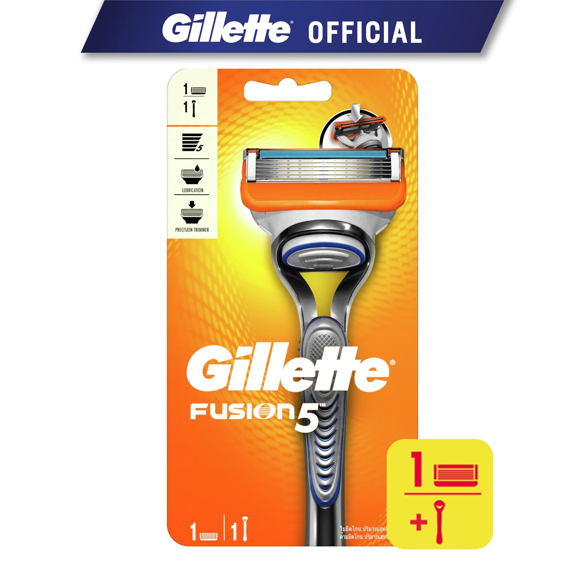 target gillette fusion blades