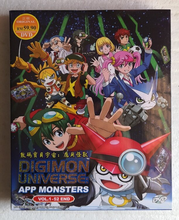 Segera! NET TV Akan Tayangkan Anime Digimon Universe: App Monsters!