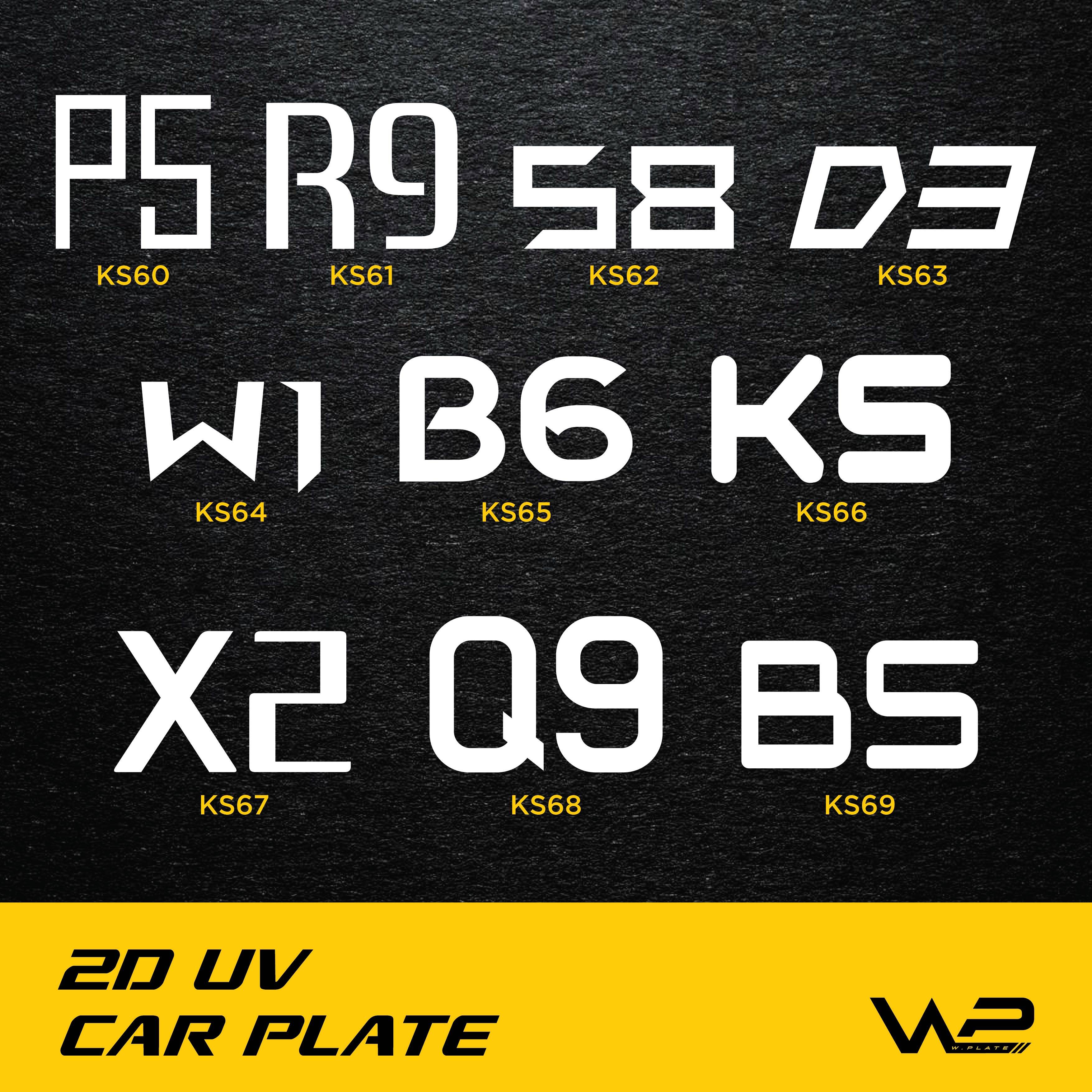 new-fonts-2d-uv-car-plate-flat-number-plate-kereta-nombor-plate-3