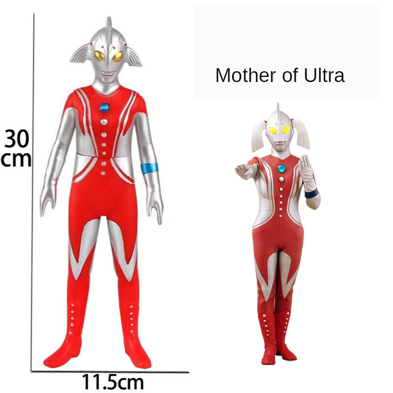 13CM 20CM 30CM Kid Toys Mother of Ultra Soft Rubber Model Doll Children Toy Birthday Boy Gift