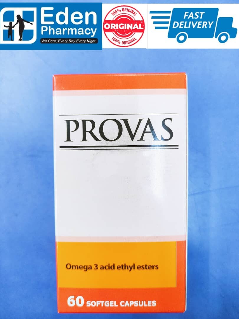 Provas Omega 3 Acid Ethyl Ester fish oil ( 60 's ) Lazada