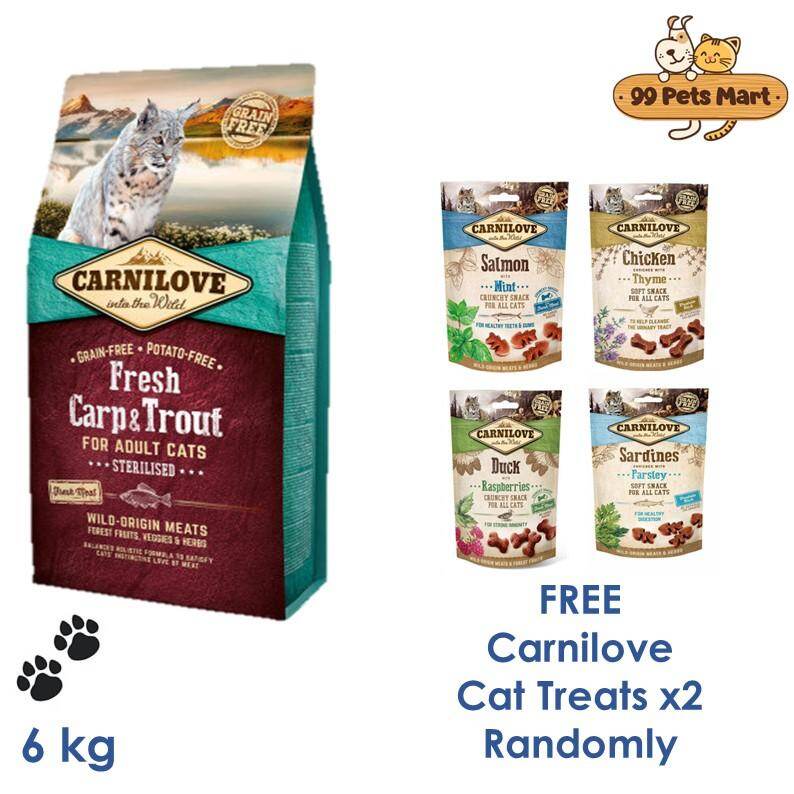 carnilove cat sterilised