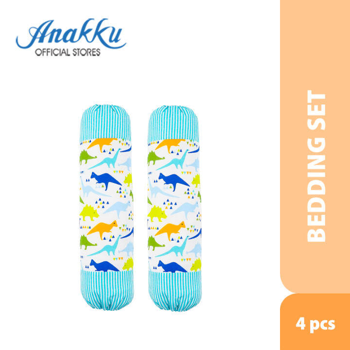 anakku bedding set
