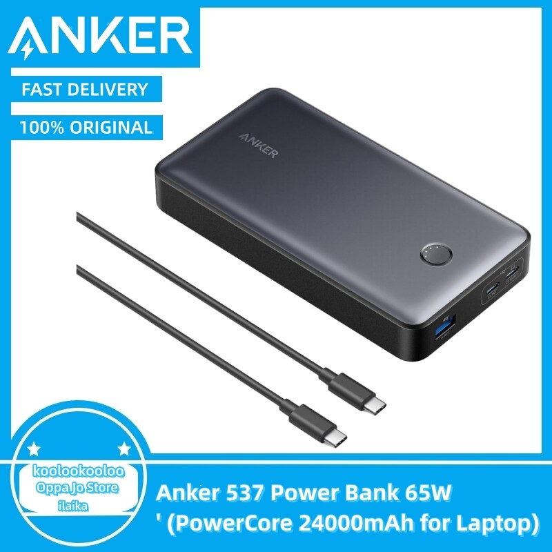Anker 537 Power Bank 65W PD fast charge (PowerCore 24000mAh for