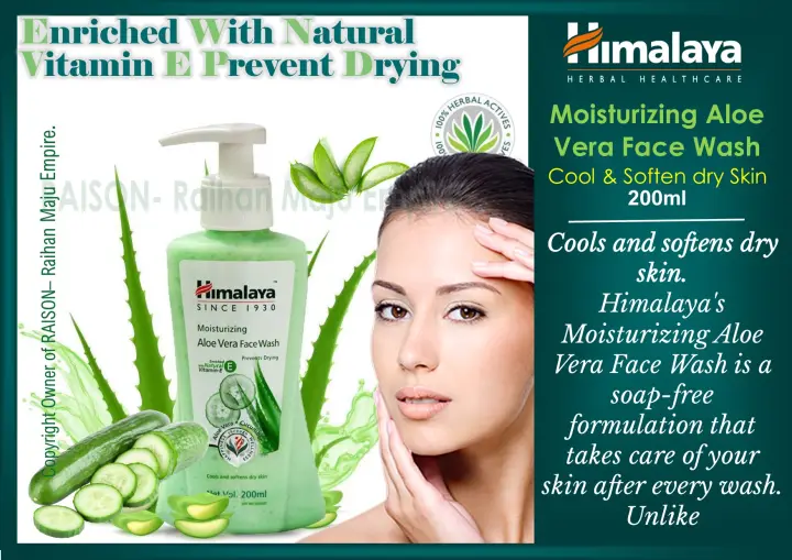 himalaya aloe vera face wash 200ml