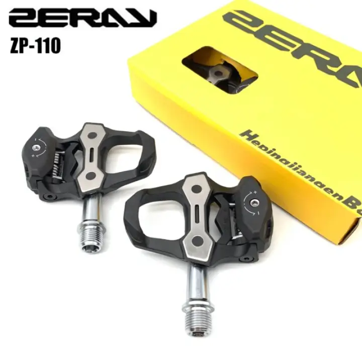 zeray carbon pedal
