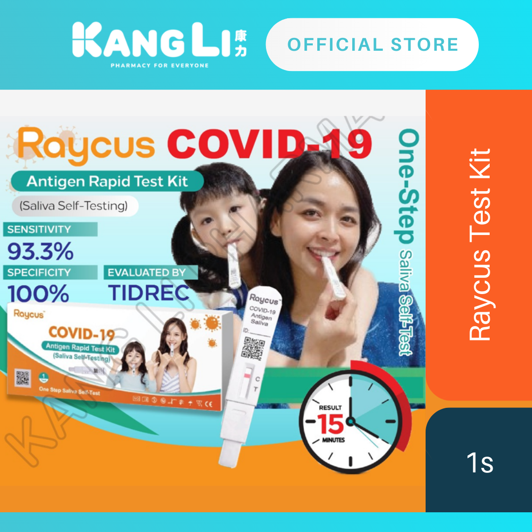 Raycus COVID19 Lollipop Saliva Rapid Test Kit 1s Lazada