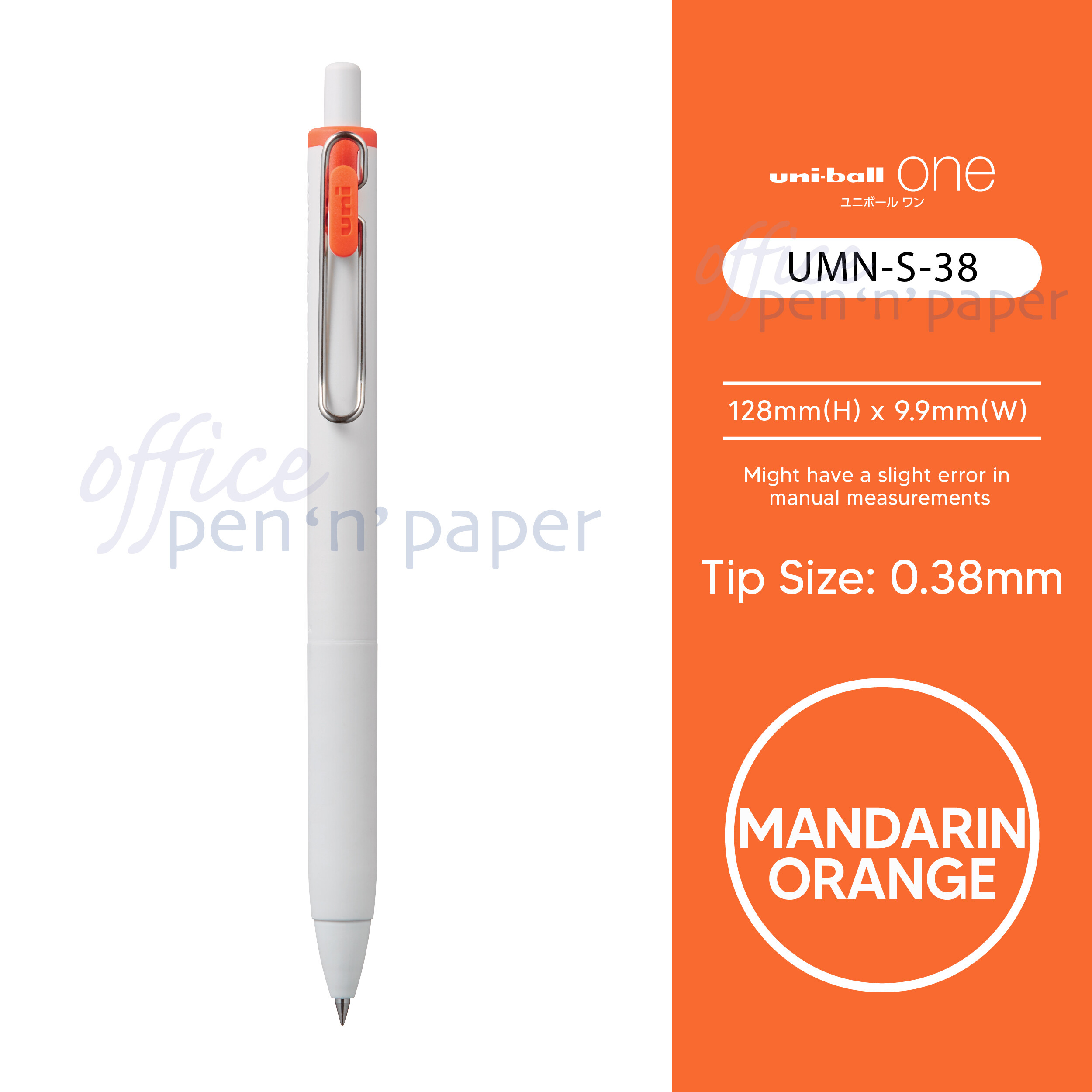 【Uni】Uniball One Gel Pen 0.38mm UMNS38 Lazada