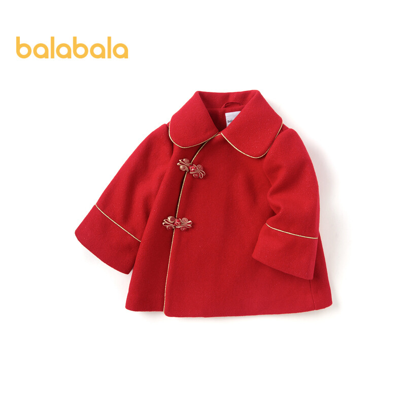 Balabala Children Outerwear Girls Fall Children Fashion Trend Personality Simple Everyday Baby Top