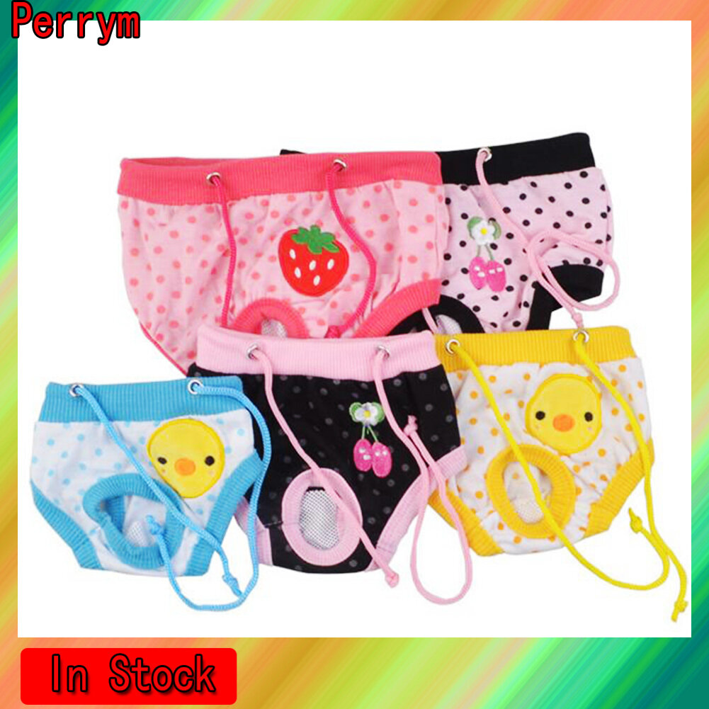 Pet Physiological Pants Big Dog Panties Pet Menstrual Pants Anti-Harassment Dog Physiological Pants Pet Female Dog Puppy Diaper Pants Menstrual Physiological Sanitary Short Panty