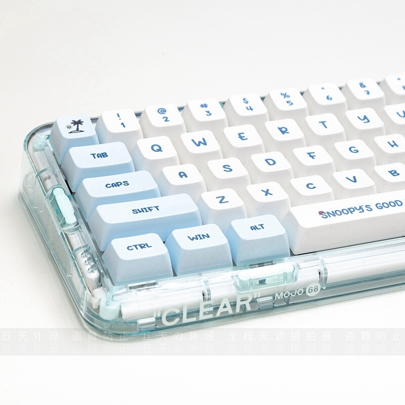 Snoopy Keycap 133 Phím MDA Profile PBT Nắp Phím Thăng Hoa Cho Công Tắc Cherry MX Bàn Phím Cơ Keychron/RK61/GK61/Anne Pro 2