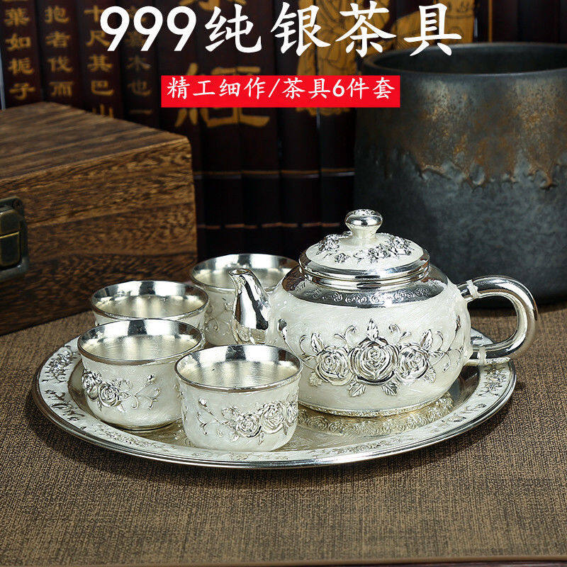Buford 999 sterling silver tea set Chinese suit tray 1 pot of 6 cups retro European cup teapot gifts