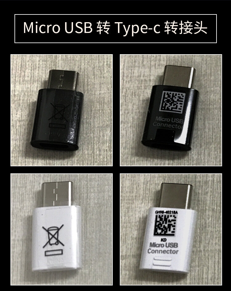 [Allmobiles] Bộ Chuyển Đổi Micro USB Sang Type-C Cho Điện Thoại Android Micro USB