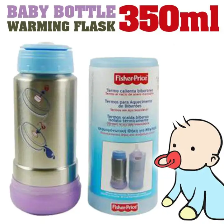fisher price bottle warmer